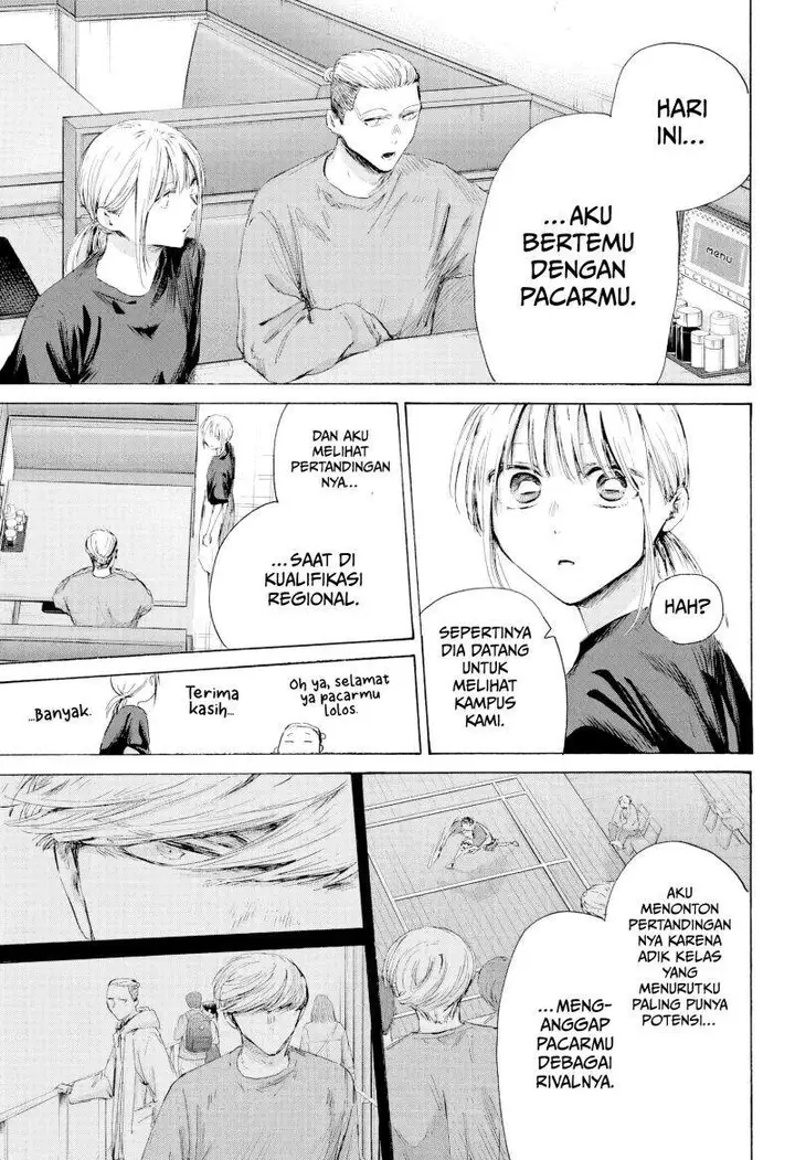 image-komik-ao-no-hako-chapter-233-8/19