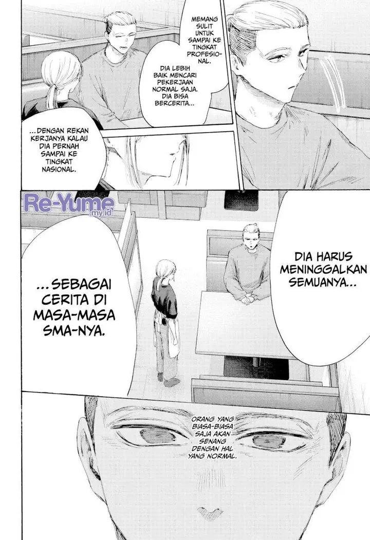 image-komik-ao-no-hako-chapter-233-11/19