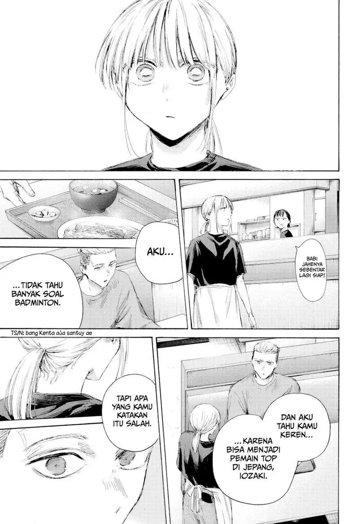 image-komik-ao-no-hako-chapter-233-12/19