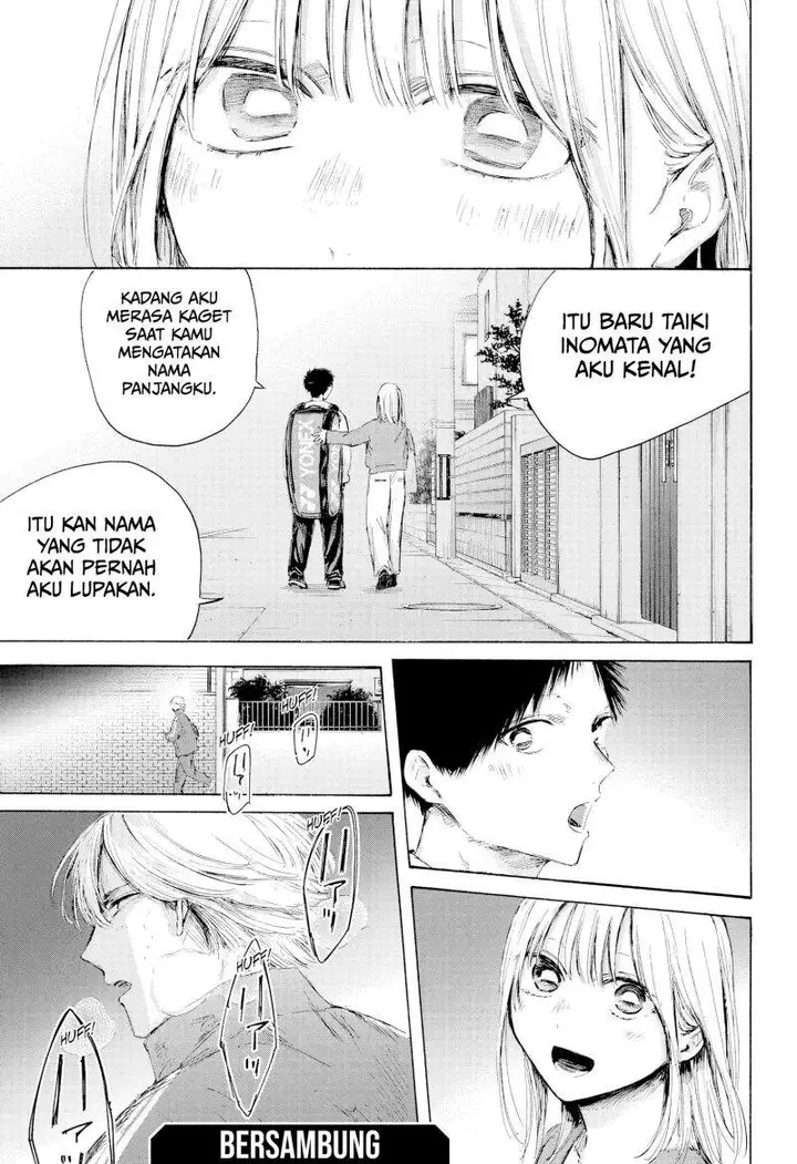 image-komik-ao-no-hako-chapter-233-17/19