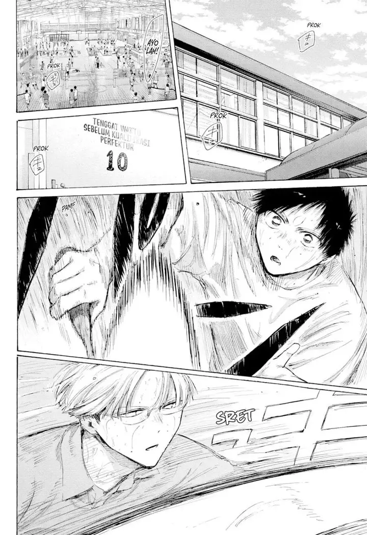 image-komik-ao-no-hako-chapter-234-1/20