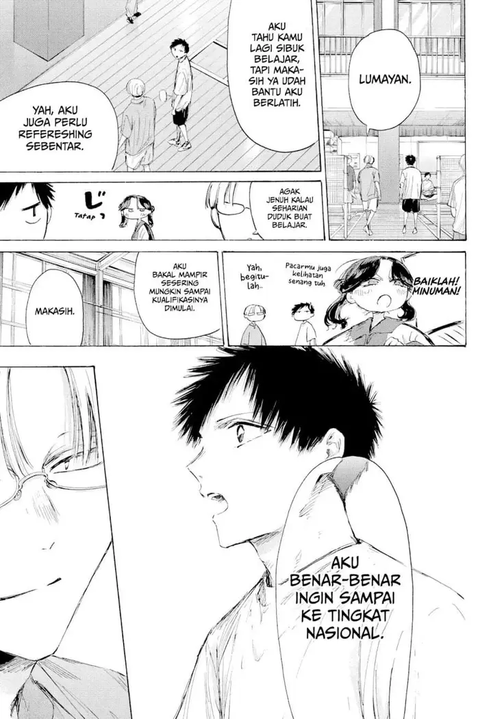 image-komik-ao-no-hako-chapter-234-2/20