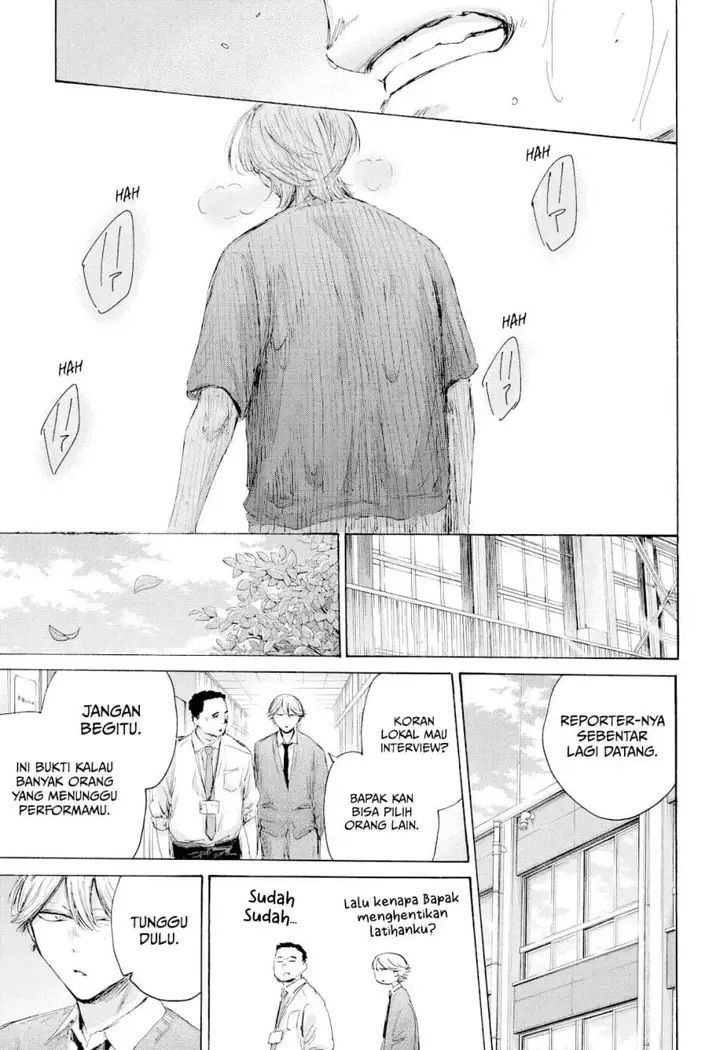 image-komik-ao-no-hako-chapter-234-4/20