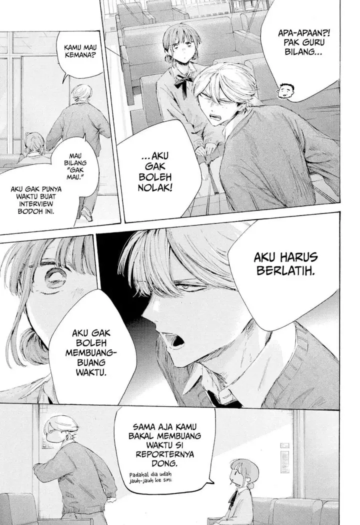 image-komik-ao-no-hako-chapter-234-6/20