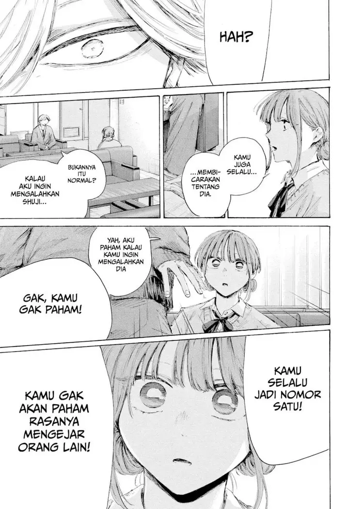 image-komik-ao-no-hako-chapter-234-10/20