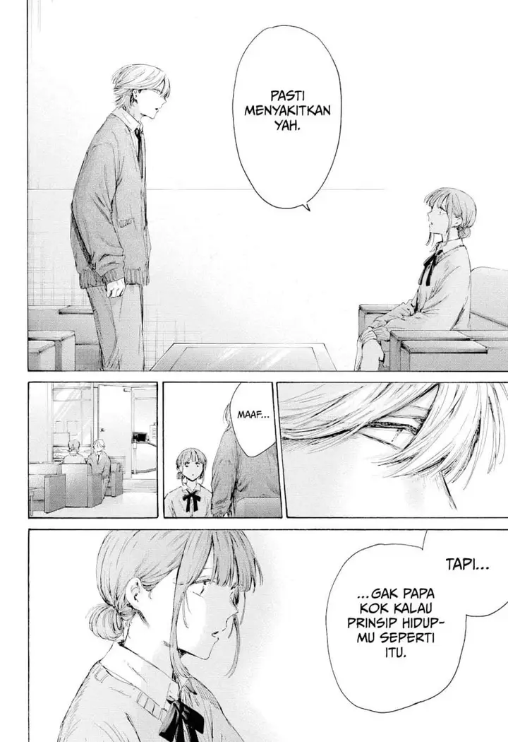 image-komik-ao-no-hako-chapter-234-13/20