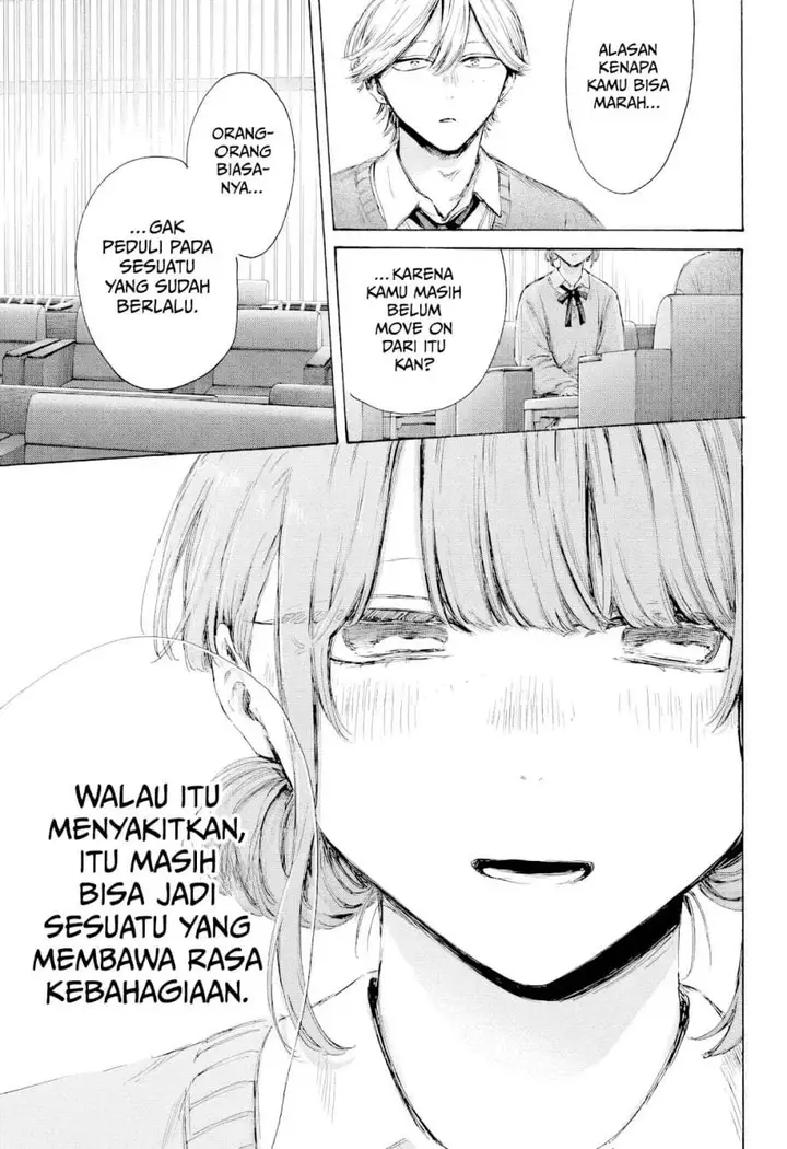 image-komik-ao-no-hako-chapter-234-14/20