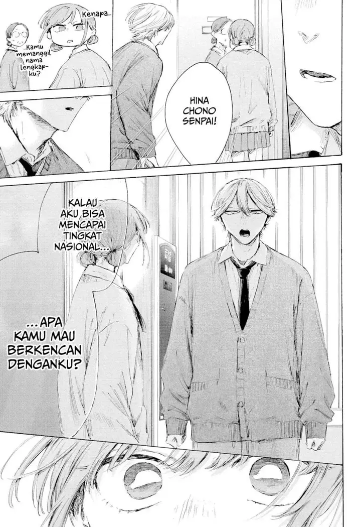 image-komik-ao-no-hako-chapter-234-16/20