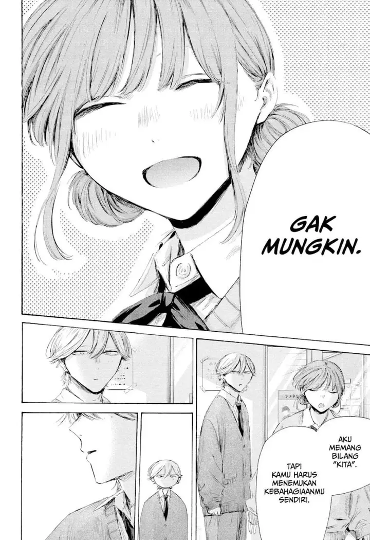image-komik-ao-no-hako-chapter-234-17/20