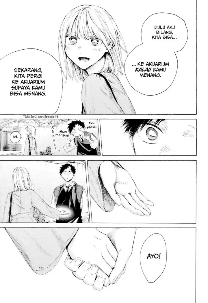 image-komik-ao-no-hako-chapter-235-5/21