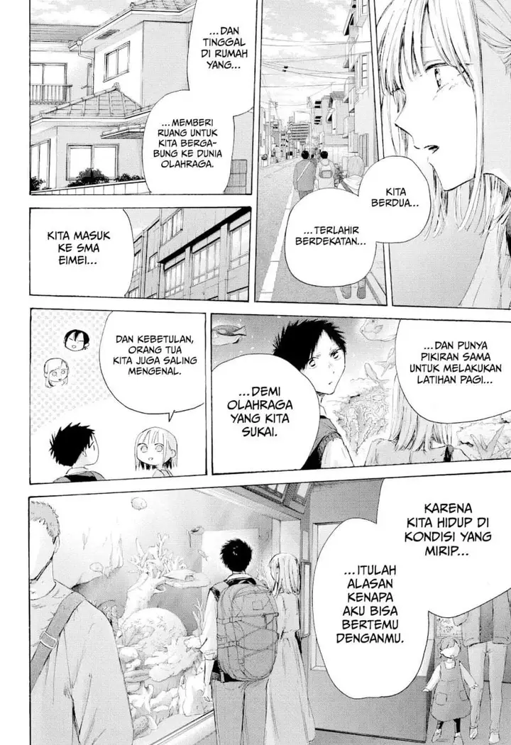 image-komik-ao-no-hako-chapter-235-8/21
