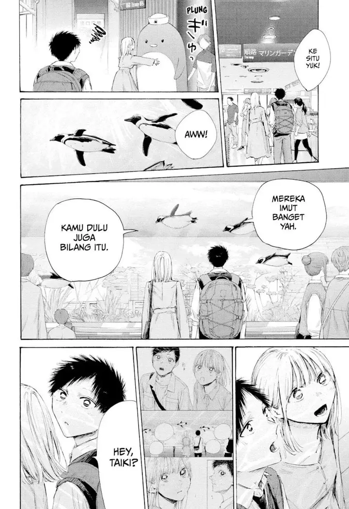 image-komik-ao-no-hako-chapter-235-11/21