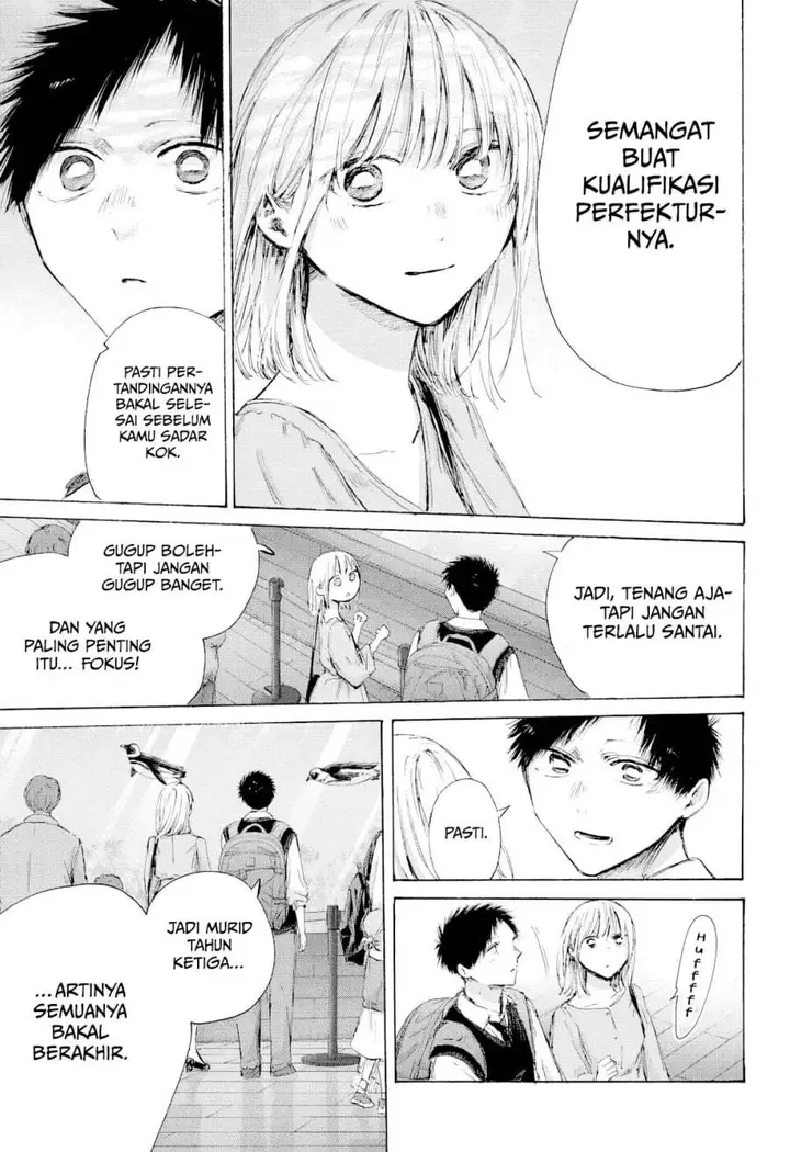 image-komik-ao-no-hako-chapter-235-12/21
