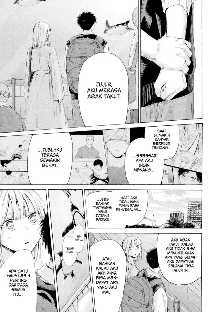 image-komik-ao-no-hako-chapter-235-14/21