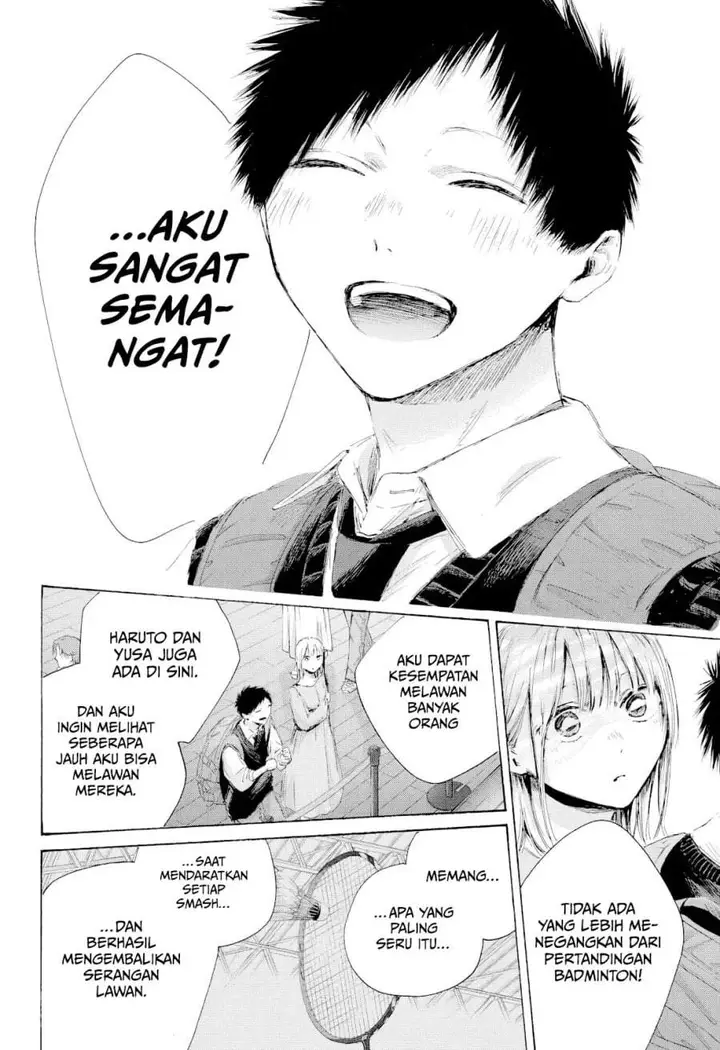 image-komik-ao-no-hako-chapter-235-15/21