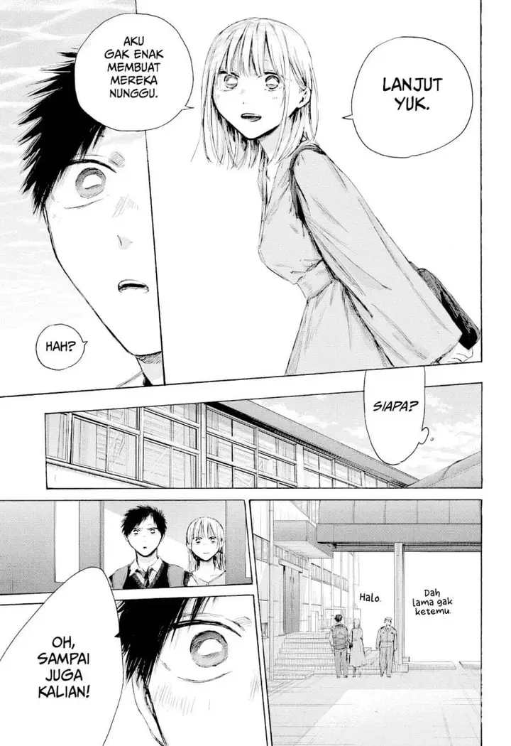 image-komik-ao-no-hako-chapter-235-18/21