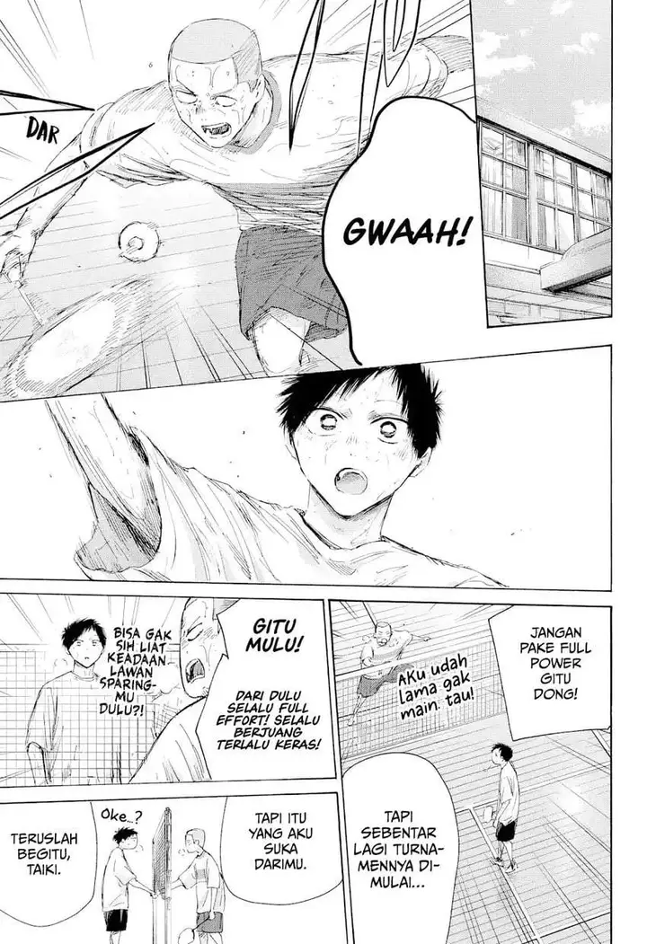 image-komik-ao-no-hako-chapter-236-0/19