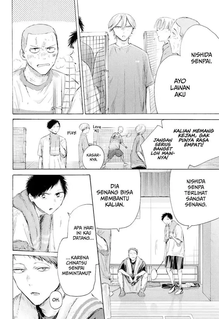 image-komik-ao-no-hako-chapter-236-1/19