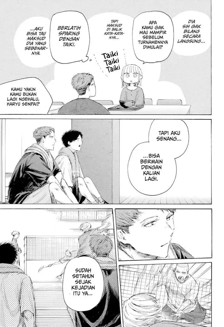 image-komik-ao-no-hako-chapter-236-2/19