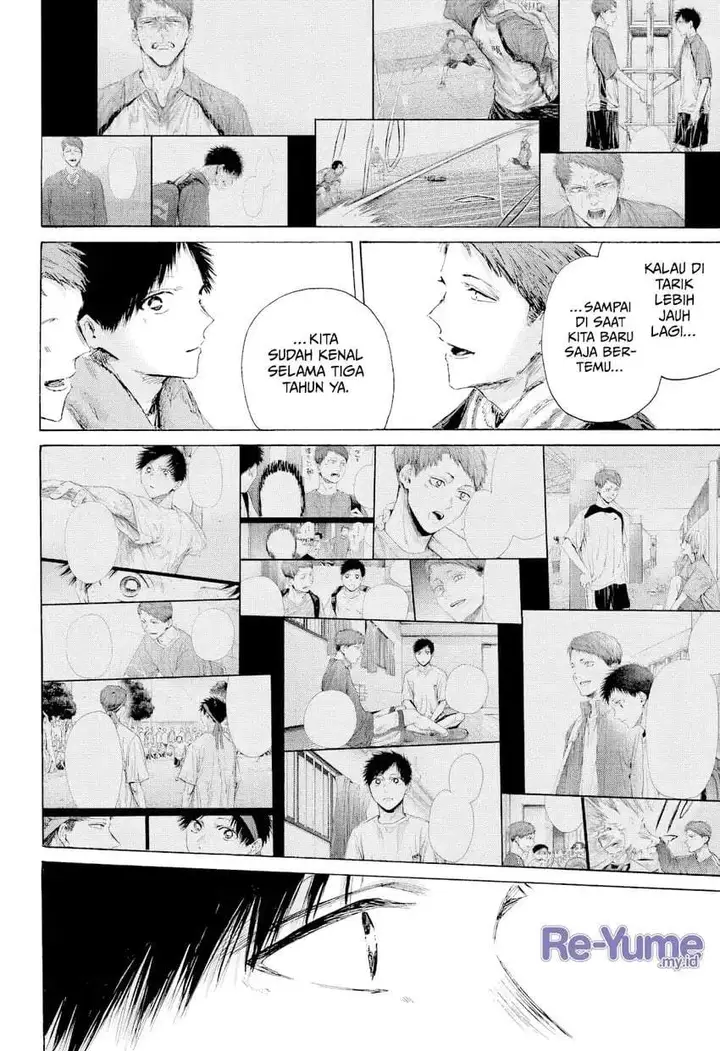 image-komik-ao-no-hako-chapter-236-3/19