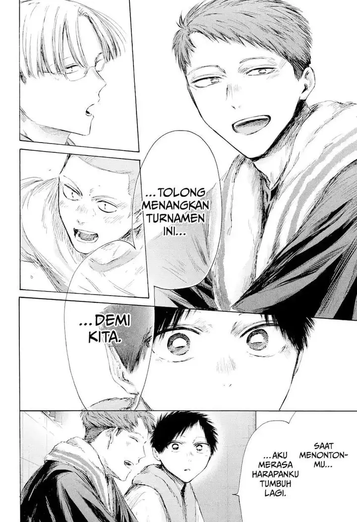 image-komik-ao-no-hako-chapter-236-5/19