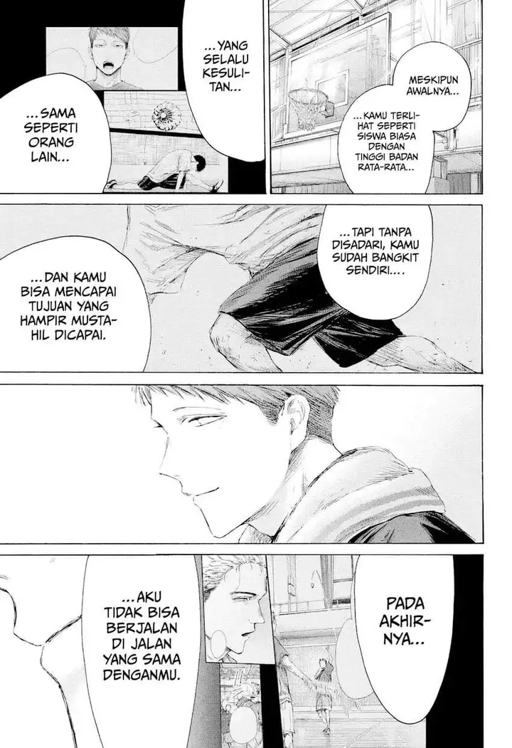 image-komik-ao-no-hako-chapter-236-6/19