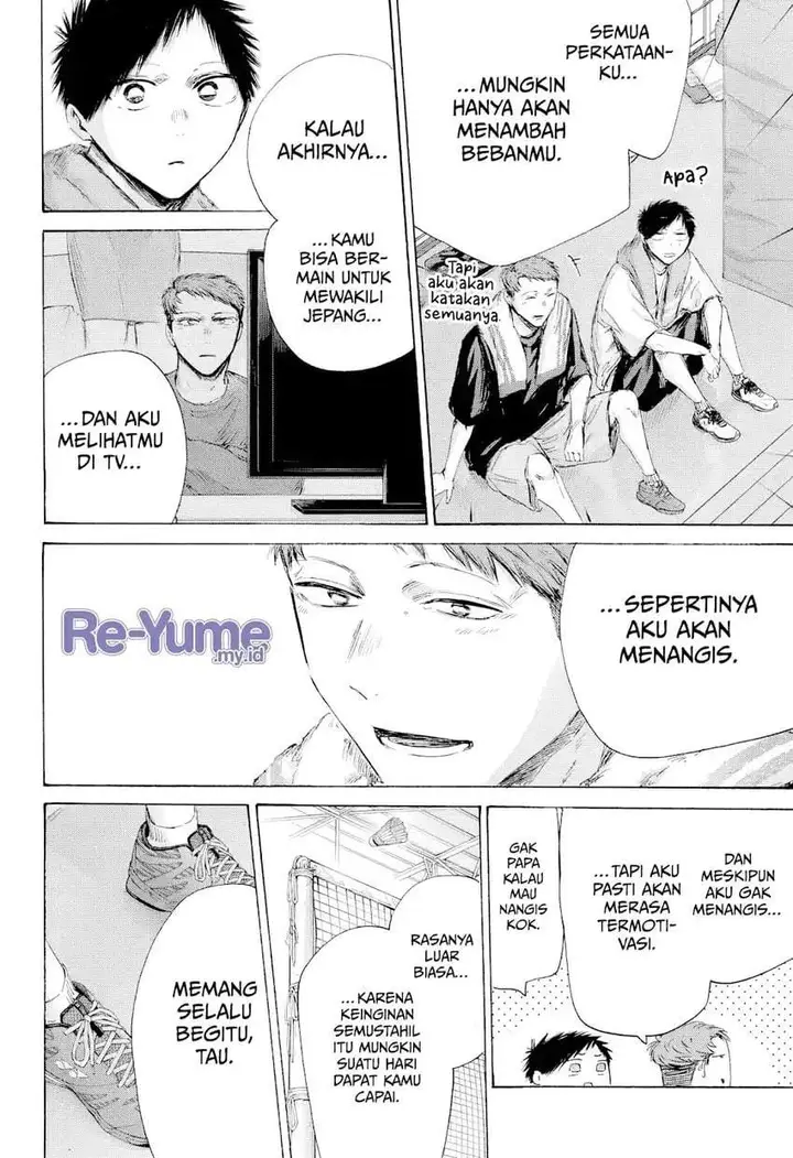 image-komik-ao-no-hako-chapter-236-7/19