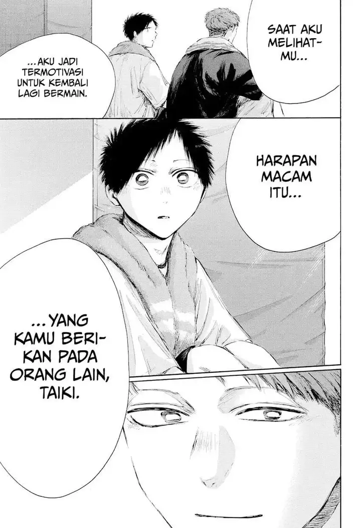 image-komik-ao-no-hako-chapter-236-8/19