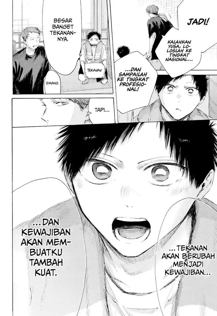 image-komik-ao-no-hako-chapter-236-9/19