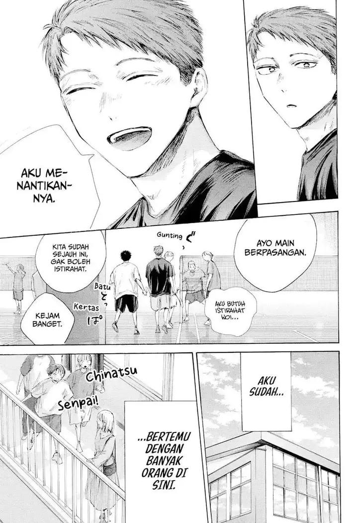 image-komik-ao-no-hako-chapter-236-10/19