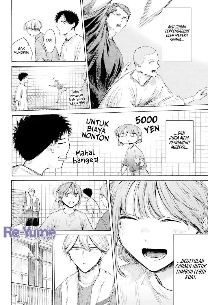 image-komik-ao-no-hako-chapter-236-11/19