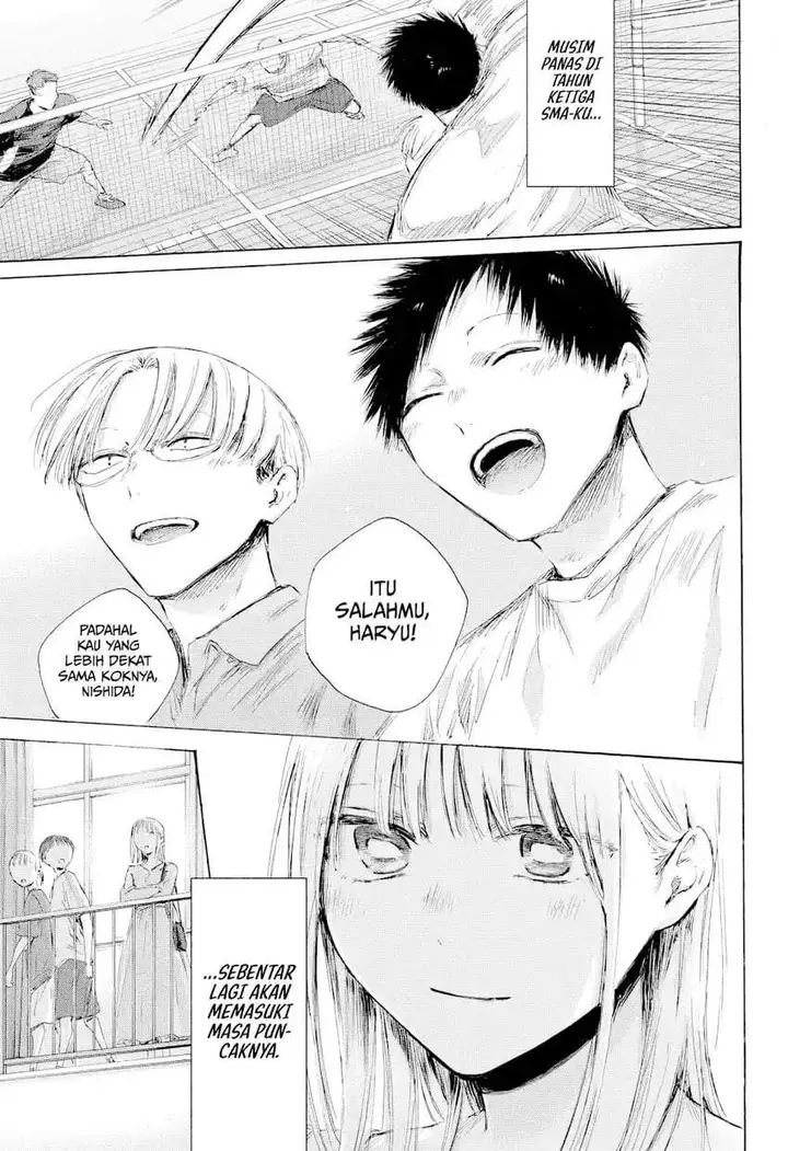 image-komik-ao-no-hako-chapter-236-12/19