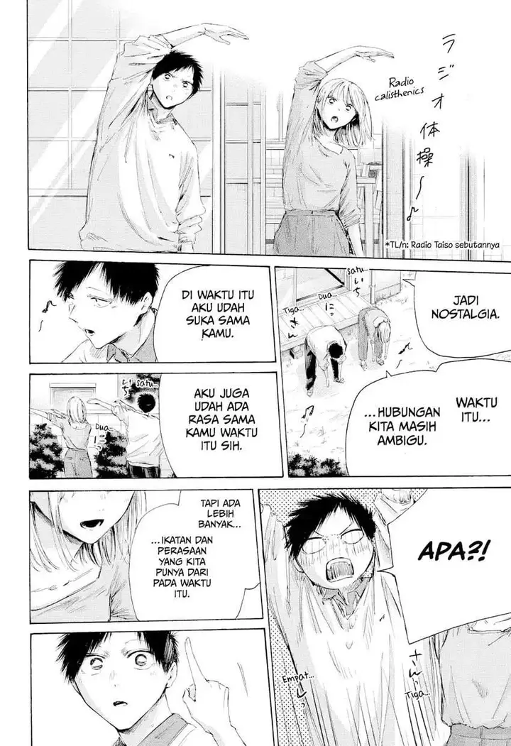 image-komik-ao-no-hako-chapter-236-16/19