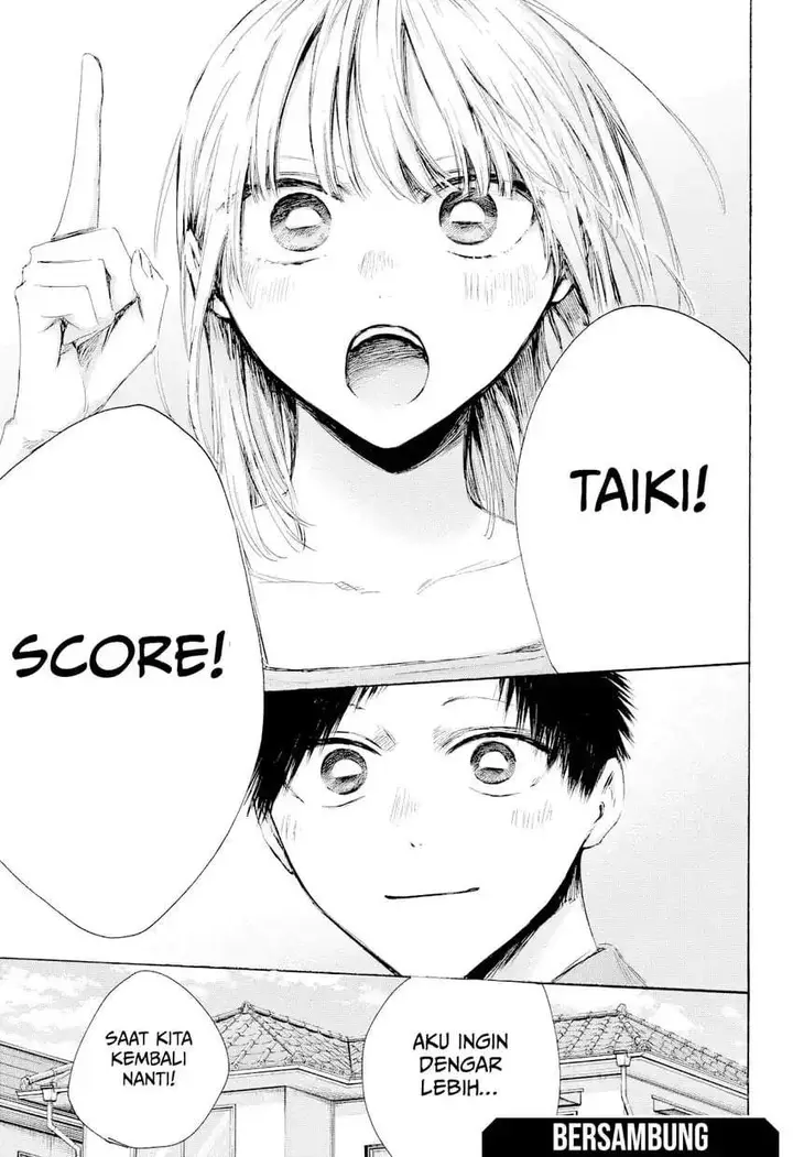 image-komik-ao-no-hako-chapter-236-17/19