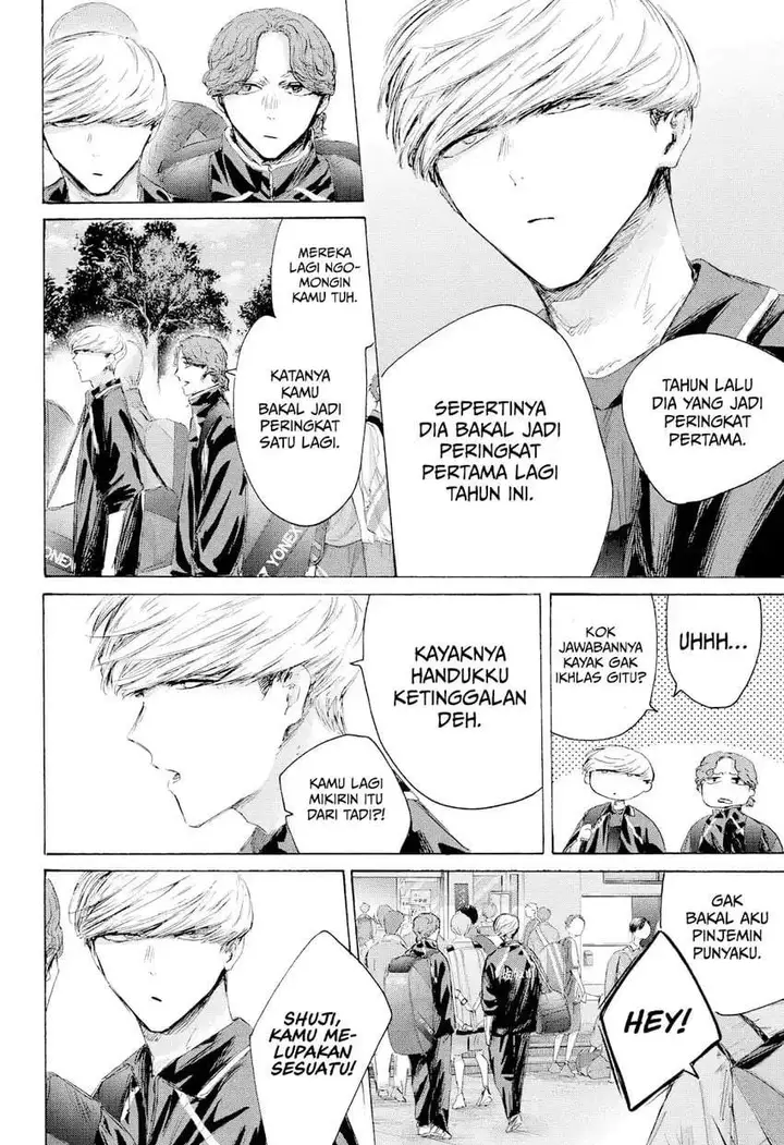 image-komik-ao-no-hako-chapter-237-1/20