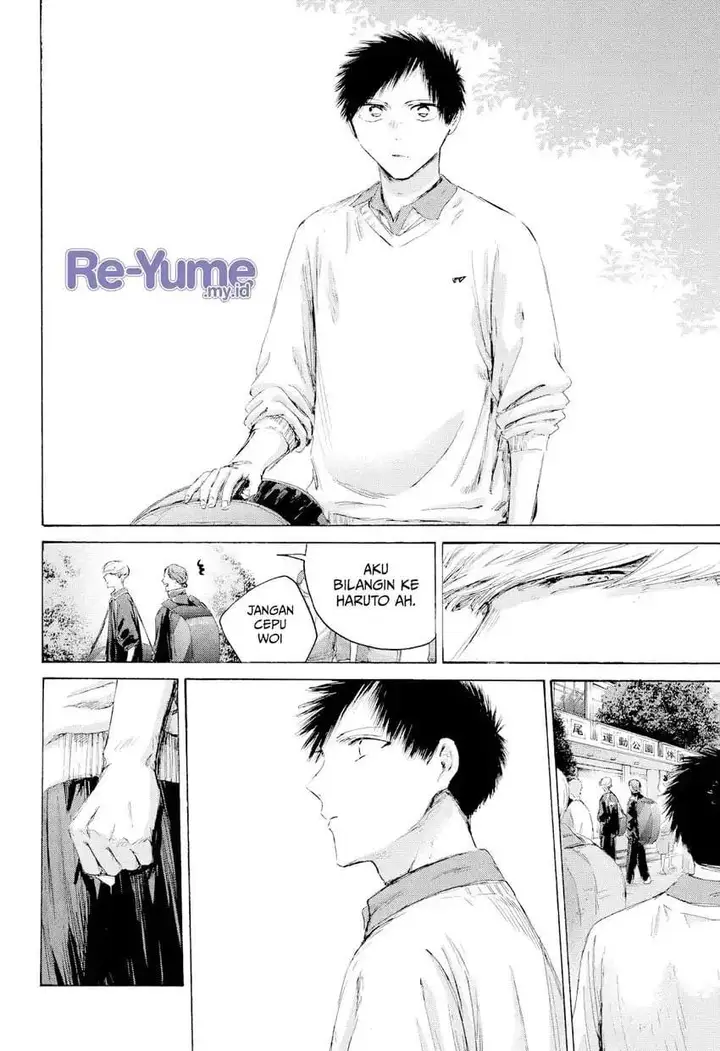 image-komik-ao-no-hako-chapter-237-3/20