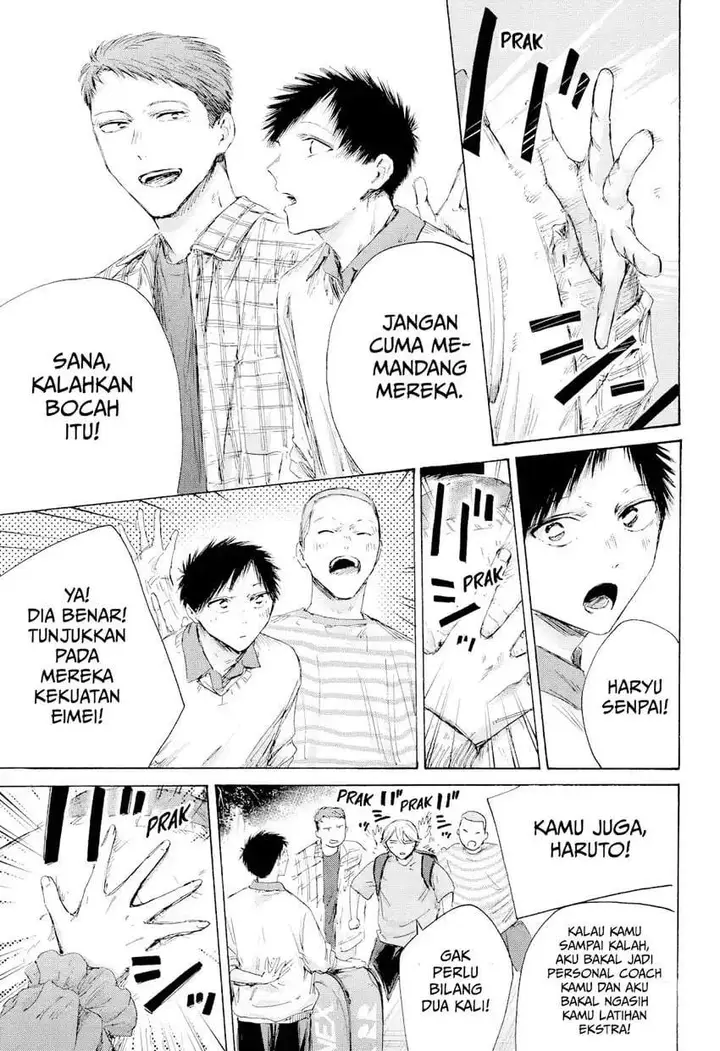 image-komik-ao-no-hako-chapter-237-4/20