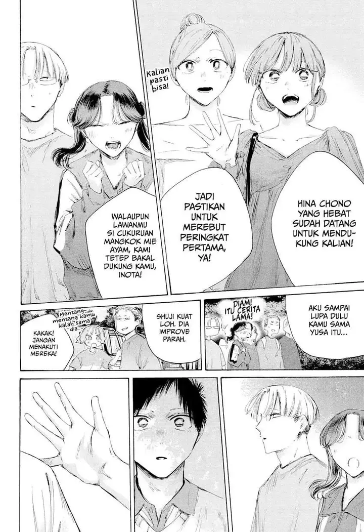 image-komik-ao-no-hako-chapter-237-5/20