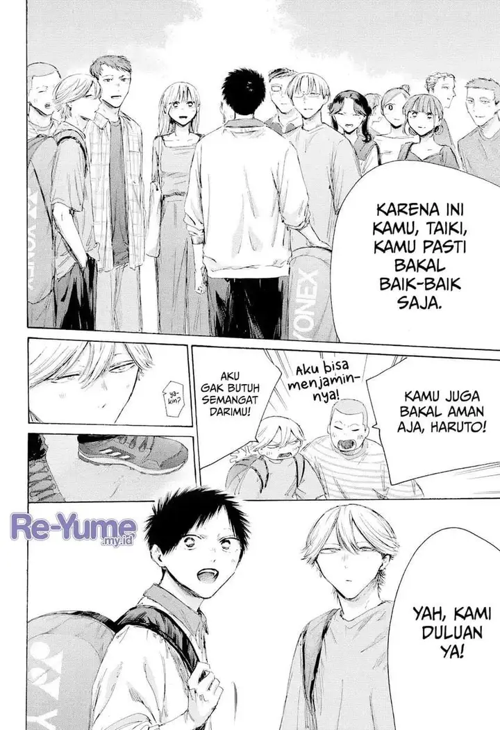 image-komik-ao-no-hako-chapter-237-7/20