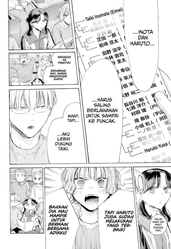 image-komik-ao-no-hako-chapter-237-9/20