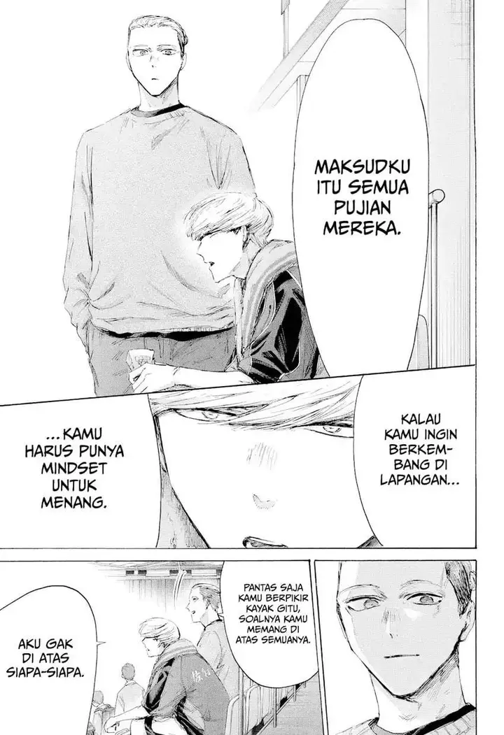 image-komik-ao-no-hako-chapter-237-12/20