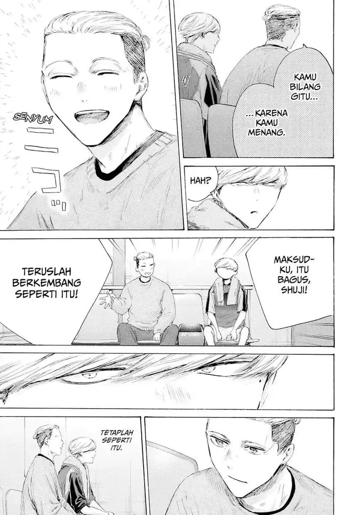 image-komik-ao-no-hako-chapter-237-14/20
