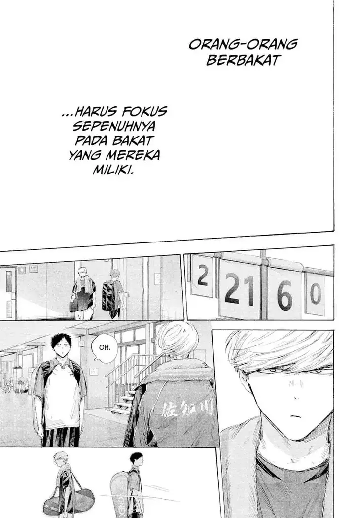 image-komik-ao-no-hako-chapter-237-16/20