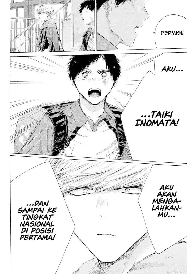 image-komik-ao-no-hako-chapter-237-17/20