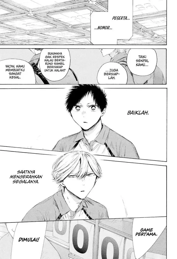 image-komik-ao-no-hako-chapter-238-0/20