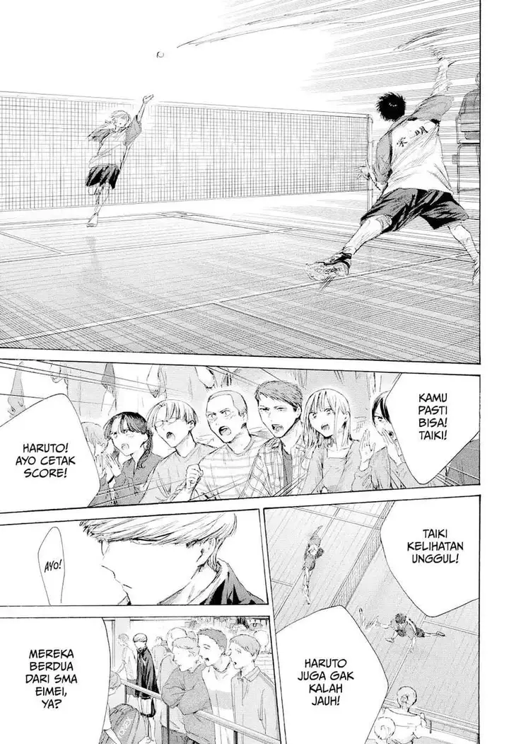 image-komik-ao-no-hako-chapter-238-2/20