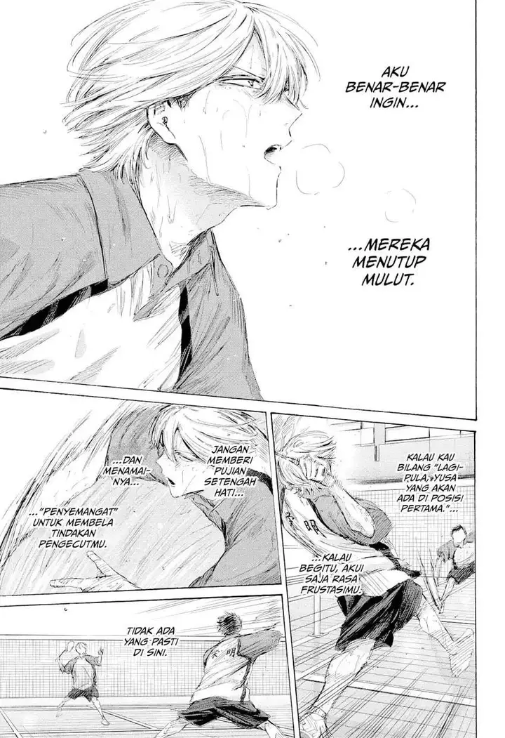 image-komik-ao-no-hako-chapter-238-4/20