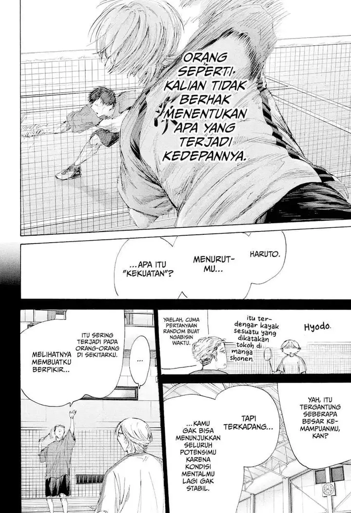 image-komik-ao-no-hako-chapter-238-5/20