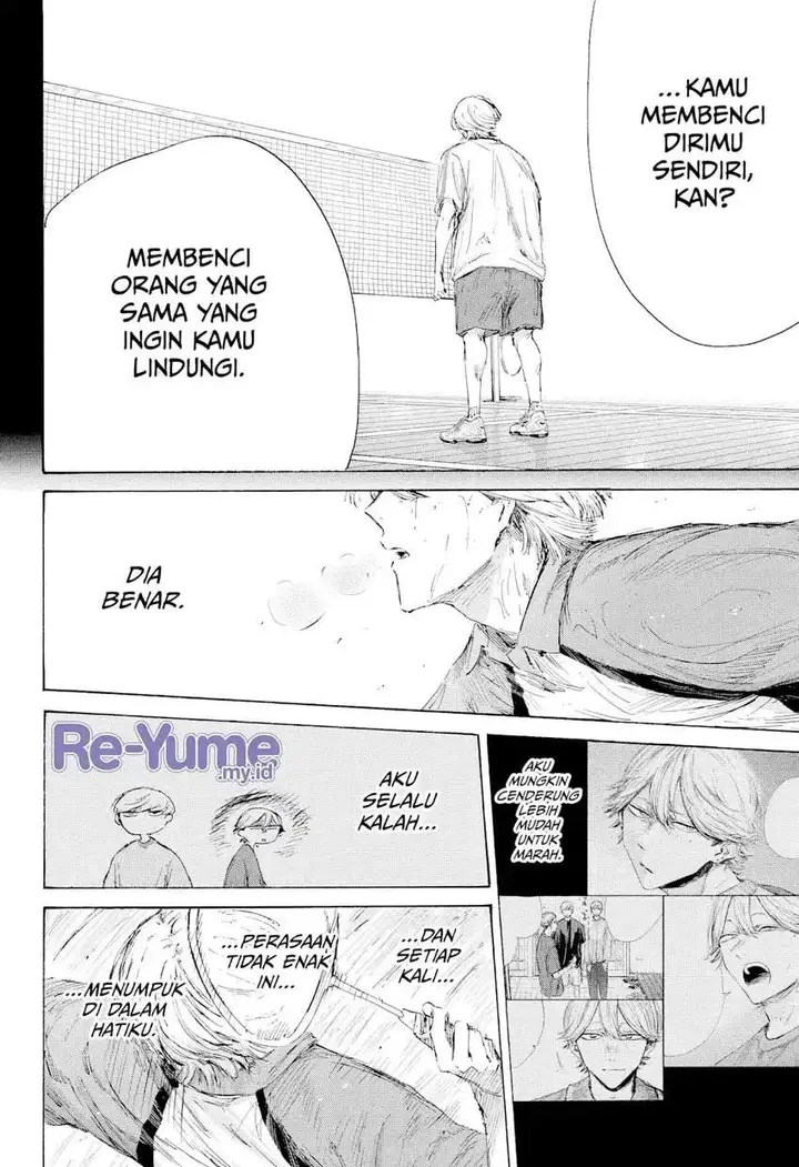 image-komik-ao-no-hako-chapter-238-7/20