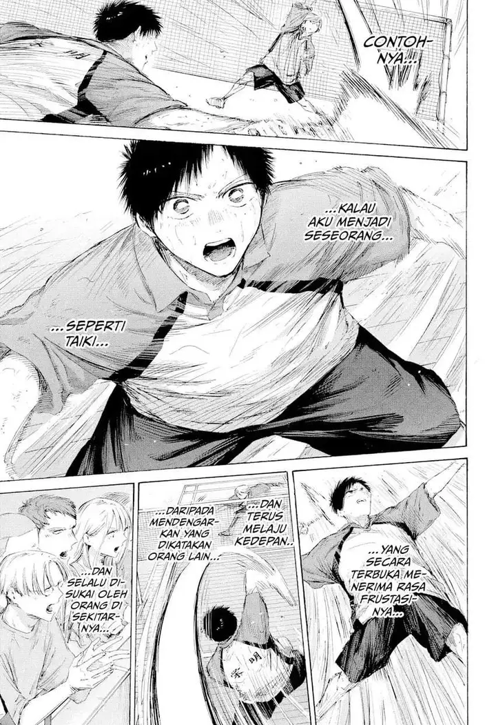 image-komik-ao-no-hako-chapter-238-8/20